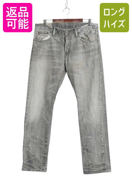 ポロ ラルフローレン 先染め ブラック デニム パンツ メンズ 34 32 / 古着 ヴィンテージ モデル ジーンズ ジーパン スリム ストレート 赤耳| 中古 POLO RALPH LAUREN 黒 ビンテージ タイプ デニムパンツ ブラックジーンズ Gパン 耳付き セルビッチ ハチノス ヒゲ アタリ USED