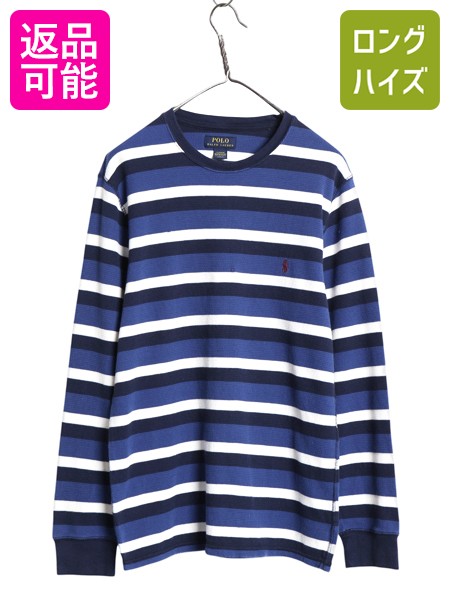 Polo By Ralph Lauren　ロンT　ラガーシャツ　新品未使用　XL POLO RALPH LAUREN（ポロ・ラルフローレン） ラルフローレン POLO
