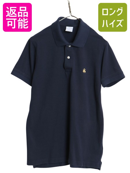 ブルックスブラザーズ