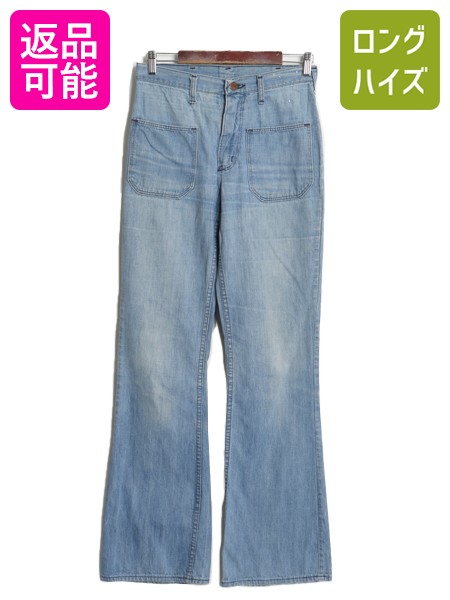 【5/5 48h限定10 OFFクーポン×P4倍 】 70s USA製 マーベリック デニム セーラー パンツ メンズ 30 34 / 旧タグ ヴィンテージ ジーパン ジーンズ フレア ブーツカット ヒゲ アタリ 中古 70’s 70年代 アメリカ製 ビンテージ Marverick セーラーパンツ デニムパンツ Gパン