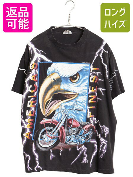 【アメリカンサンダー】2XL Tシャツ イーグル フェード ヴィンテージ OVP ビッグサイズ 90年代 USA THUNDER サンダー ウィザード イーグル