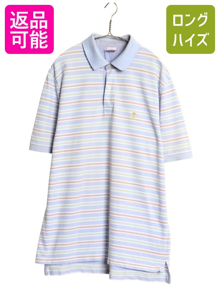 ブルックスブラザーズ