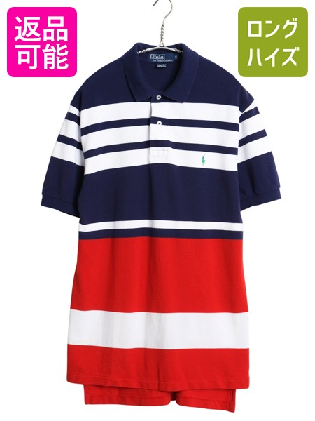 【5/14 最大半額セール×ポイント5倍!!】 90s ポロ ラルフローレン ボーダー 鹿の子 半袖 ポロシャツ メンズ M オールド 半袖シャツ コットン カットソー ワンポイント ゆったり 3色| 古着 中古 90's 90年代 POLO RALPH LAUREN 半袖ポロシャツ 半袖ポロ カノコ シャツ カジ