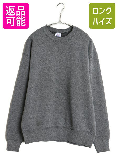 楽天市場】BVD スウェットの通販