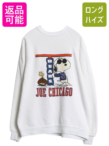 【6/9 最大半額×店内ポイント5倍!】 80s USA製 スヌーピー プリント スウェット メンズ M レディース L ヴィンテージ NFL アメフト トレーナー 裏起毛 ピーナッツ キャラクター| 古着 中古 80's 80年代 JOE COOL SNOOPY ビンテージ アメリカ製 当時物 オフィシャル スエッ