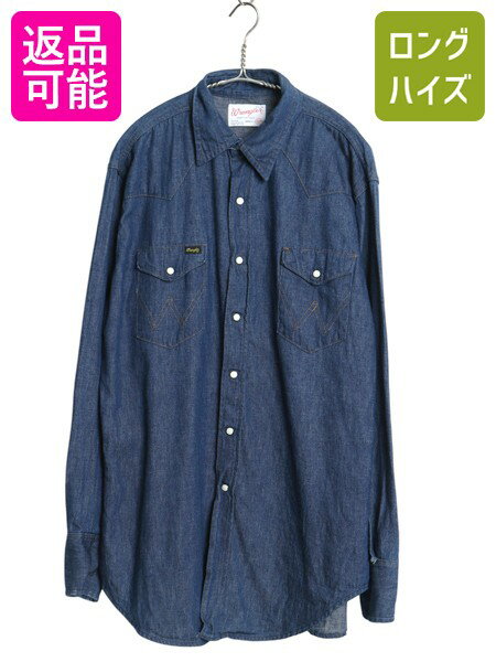 楽天市場】ラングラー デニムシャツ（カラーブルー）（カジュアル