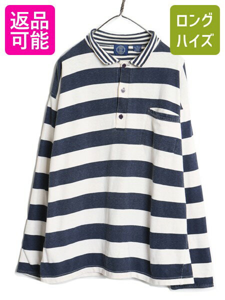 【6/14 48h限定777円OFFクーポン!!】 80s オールド ギャップ ボーダー 長袖 ポロシャツ メンズ XL / ヴィンテージ 旧タグ ラガーシャツ 素材 長袖シャツ ツートン 大きいサイズ| 古着 中古 80’s 80年代 OLD GAP ビンテージ 長袖ポロシャツ ラグビーシャツ ポケット付き ス