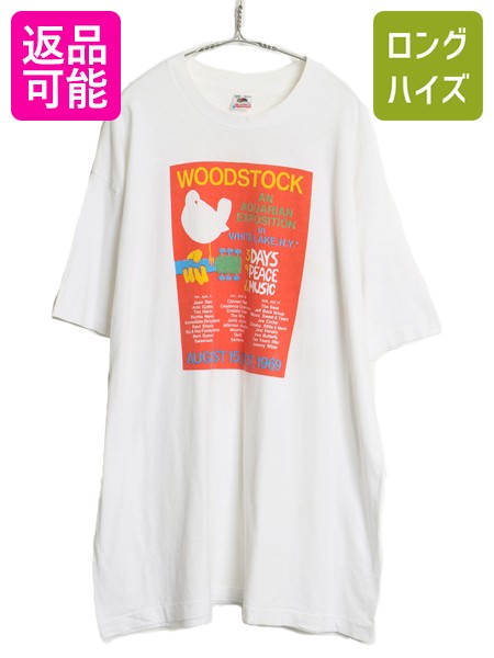 楽天市場】Tシャツ ウッドストック WOOD STOCK ロック バンドの通販
