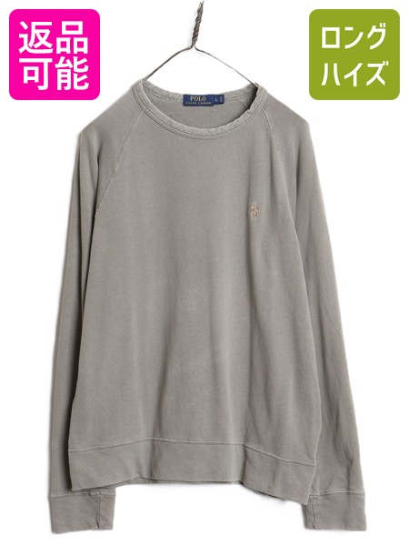 ポロ ラルフローレン スウェット メンズ L 薄手 トレーナー ストレッチ コットン ワンポイント 長袖 Tシャツ ロンT 裏起毛なし カットソー 楽天市場】ロンt（ブランドラルフローレン）（スウェット・トレーナー
