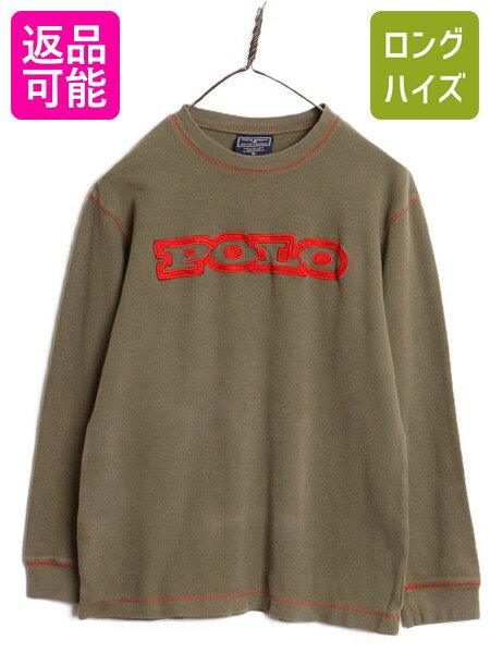 楽天市場】長袖 tシャツ レディース スポーツ（ブランドラルフローレン