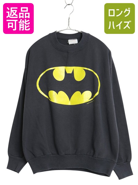SCREEN STARS BATMAN バットマン スウェットトレーナー S FREAK'S STORE（フリークスストア） トレーナー スウェット