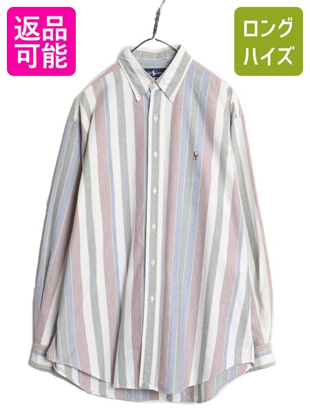 【5/10 28h限定10%OFF×最大半額セール】 90s ラルフローレン ストライプ 長袖 ボタンダウン シャツ メンズ L / オールド ポロ 長袖シャツ オックスフォード コットン ワイシャツ | 古着 中古 90's 90年代 POLO RALPH LAUREN コットンシャツ ボタンダウンシャツ ワンポイン