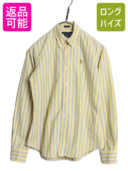 【5/10 28h限定10%OFF×最大半額セール】 ラルフローレン ストライプ 長袖 ボタンダウン シャツ レディース XS ポロ オックスフォード コットン 長袖シャツ ワイシャツ 細身 スリム| 古着 中古 POLO RALPH LAUREN Yシャツ BD ストライプシャツ コットンシャツ カジュアルシ