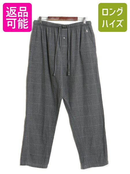楽天市場】チェック パンツ（ブランドラルフローレン）（メンズ