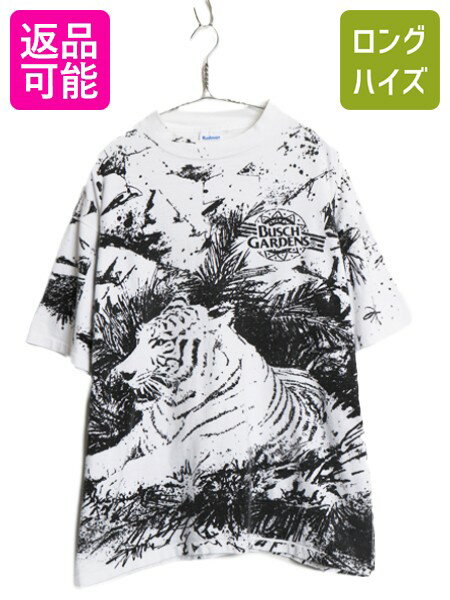 Rakuten - 【6/14 48h限定777円OFFクーポン!!】 90s USA製 ★ ホワイトタイガー オールオーバー プリント Tシャツ メンズ XL 程/ オールド アニマル アート シングルステッチ モノトーン | 古着 中古 90年代 90's アメリカ製 米国製 動物 虎 総柄 グラフィック 半袖Tシャツ プリントT