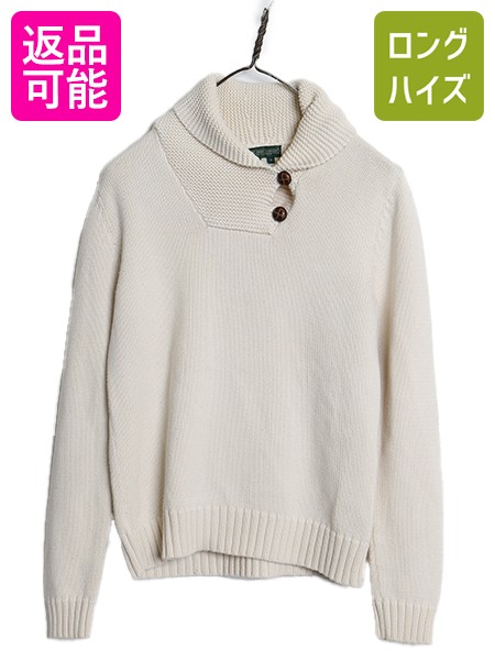 00s ラルフローレン ショールカラー ニット セーター レディース S オールド コットン ハイネック リブ編み プルオーバー 無地 ナチュラル| 古着 中古 00年代 POLO RALPH LAUREN JEANS COMPANY ポロ ニットセーター コットンニット 長袖セーター きれいめ シンプル トップス