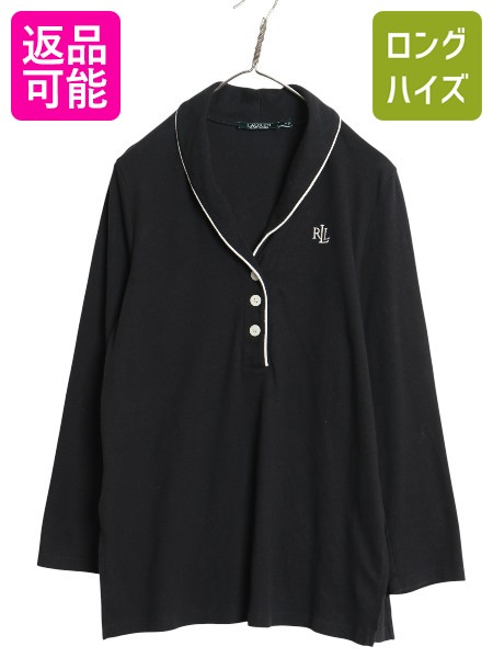 楽天市場】ヘンリーネック（ブランドラルフローレン）（Tシャツ