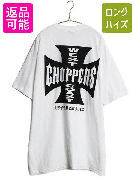 【5/6 48h限定10%OFFクーポン配布中!】 デッドストック 90s ★ WEST COAST CHOPPERS アイアンクロス ロゴ プリント Tシャツ メンズ XL オールド 初期 バイク チョッパー anvil 白| 新品 未使用 デッド 90年代 大きいサイズ アンビル WCC ウエストコーストチョッパーズ クロ