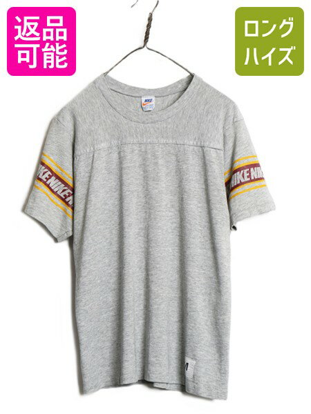 楽天市場】ナイキ オレンジタグの通販