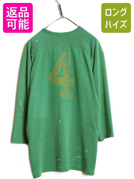 古着 80’s フットボール Tシャツ 白 古着 80s USA製 Champion 「CENTRAL MICHIGAN」 ナンバリング 100