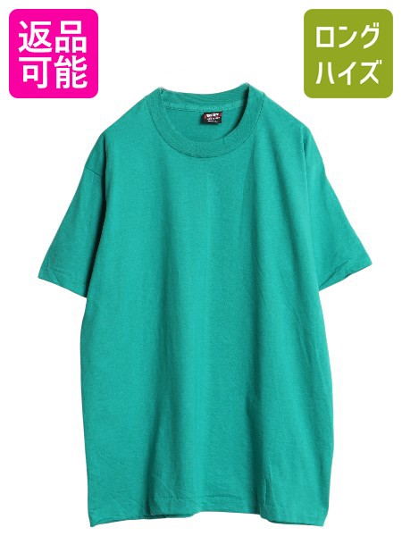 楽天市場】フルーツオブザルーム usa（カラーグリーン）（Tシャツ