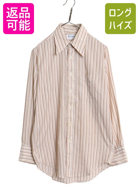 Rakuten - 70s ストライプ 長袖 シャツ メンズ S / ヴィンテージ シワになりにくい 薄手 ノーアイロン きれいめ カジュアル ワイシャツ マルチカラー | 古着 中古 70年代 70's ビンテージ 総柄シャツ ストライプシャツ カジュアルシャツ シンプル 薄手 ポケット付き トップス アメカジ