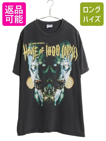 楽天市場】white zombie tシャツの通販
