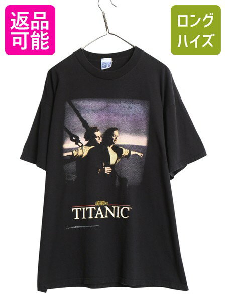 楽天市場】タイタニック tシャツの通販