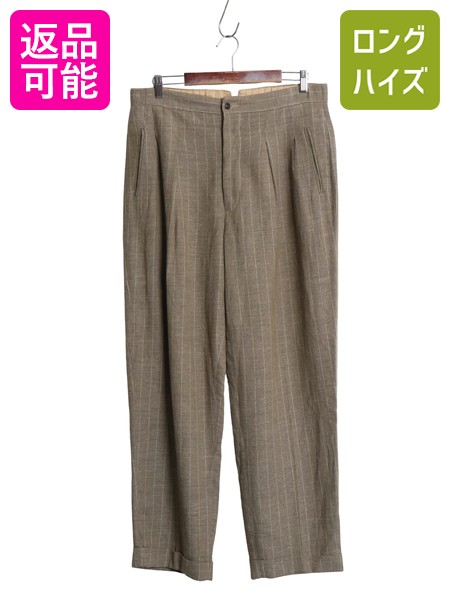 楽天市場】rrl シンチバックの通販