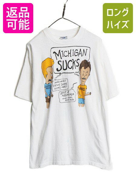 Rakuten - 90s USA製 ★ ビーバス&バットヘッド カレッジ パロディ プリント Tシャツ メンズ XL / 古着 当時物 キャラクター アニメ フットボール 白| 中古 90’s 90年代 アメリカ製 オールド Beavis Butt Head キャラ MTV 半袖Tシャツ プリントTシャツ キャラクターT ホワイト USED