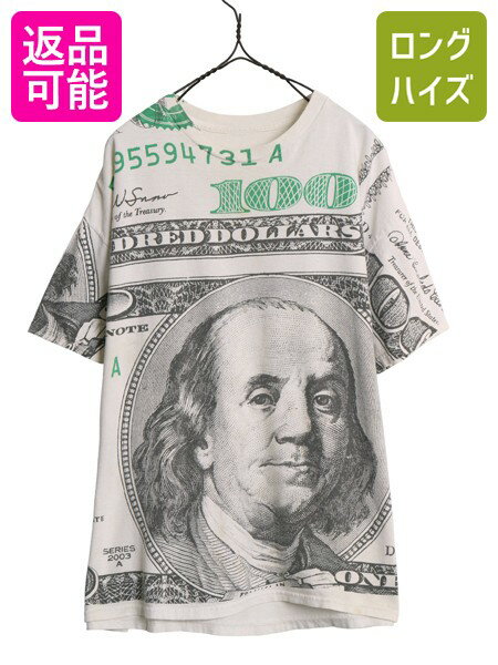 楽天市場】ドル札 tシャツの通販