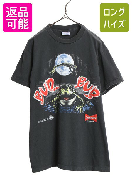  90s USA製 ★ バドワイザー カエル イラスト プリント Tシャツ メンズ L / 古着 オールド ビール 当時物 企業物 キャラクター アニマル 黒| 中古 90年代 90's アメリカ製 Budweiser ブラック ALLSPORT グラフィック 企業 動物 ヘビー