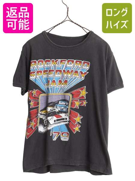 楽天市場】バッキー（メンズファッション）の通販