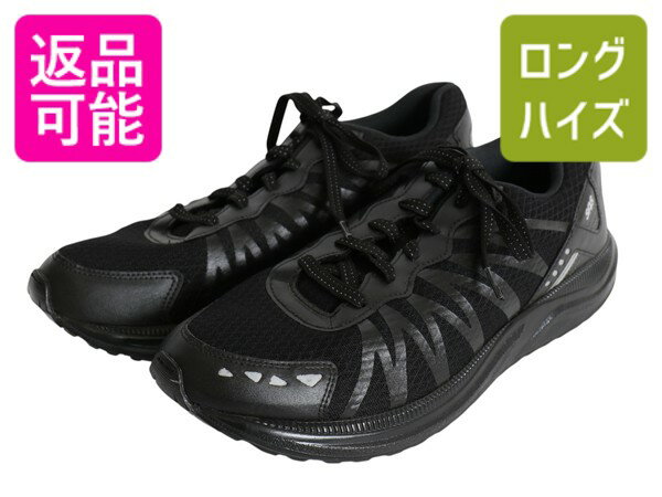  デッドストック USA製 米軍実物 SAS Mission 1 Stability トレーニング シューズ 9.5 EE メンズ 27cm / ミリタリー スニーカー ビブラム 黒| 新品 新古品 未使用 軍物 ブラック US ARMY 靴 Y2K リフレクター メッシュ 軽量 ランニン