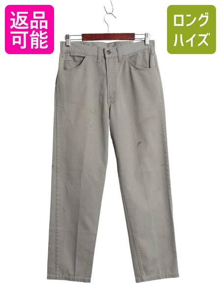 楽天市場】スタプレ big e 中古の通販