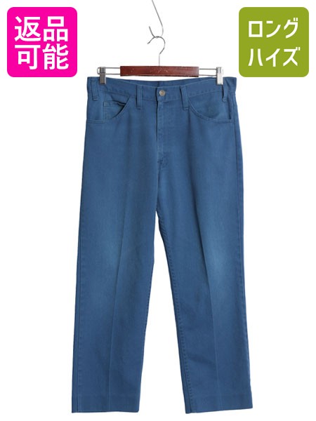 楽天市場】スタプレ big e 中古の通販
