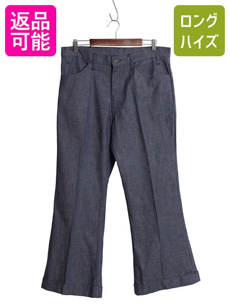 楽天市場】センタープレス デニム（ブランドリーバイス）の通販