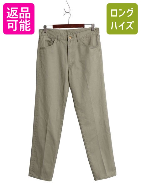 楽天市場】leensの通販