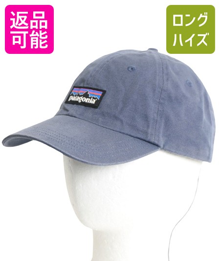 楽天市場】パタゴニア pataloha（帽子｜バッグ・小物・ブランド雑貨