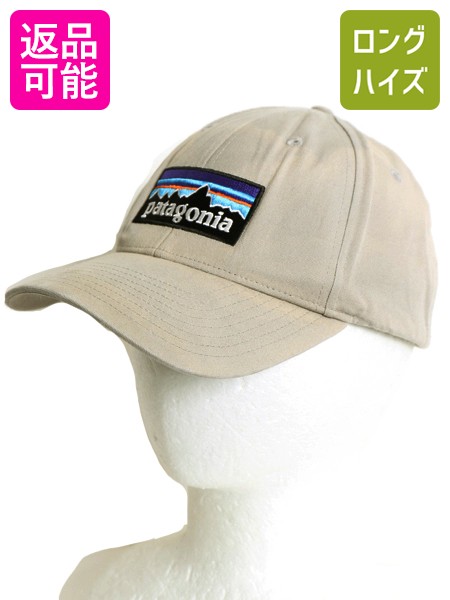 楽天市場】パタゴニア 帽子 ベージュの通販
