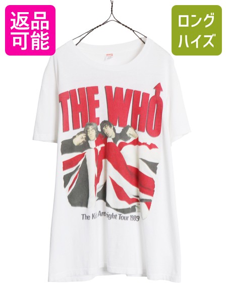 楽天市場】the who バンドtシャツ 古着の通販
