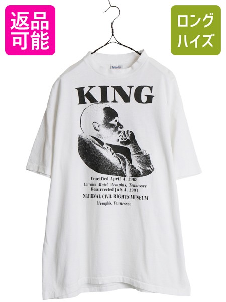 楽天市場】キング牧師（Tシャツ・カットソー｜トップス）：メンズ