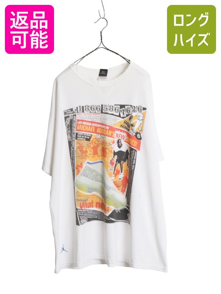 楽天市場】ナイキ エアジョーダン（柄プリント）（メンズファッション