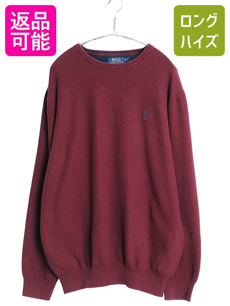 楽天市場】polo ralph lauren メンズ（カラーワインレッド）（ニット