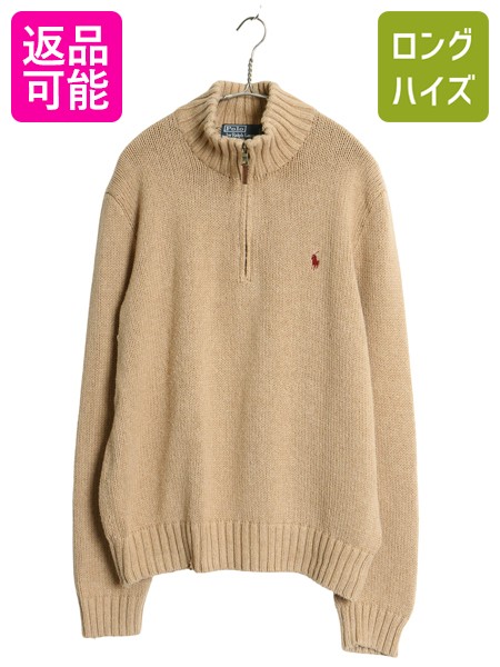 楽天市場】ラルフローレン ニット 古着の通販