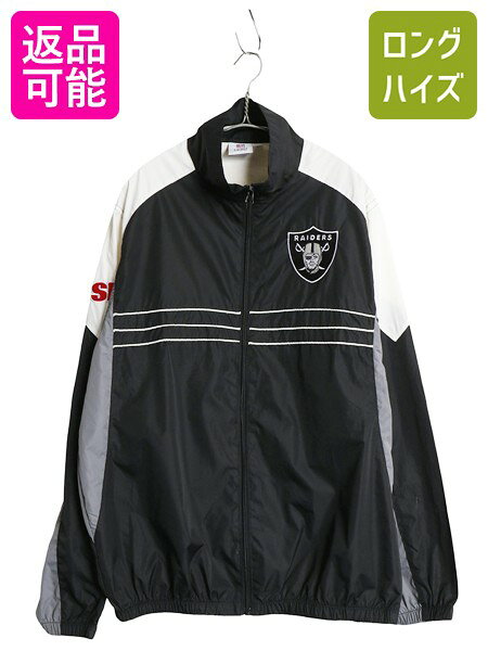 楽天市場】レイダース ナイロンジャケットの通販