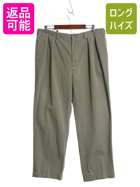 楽天市場】ラルフローレン チノパン 古着の通販