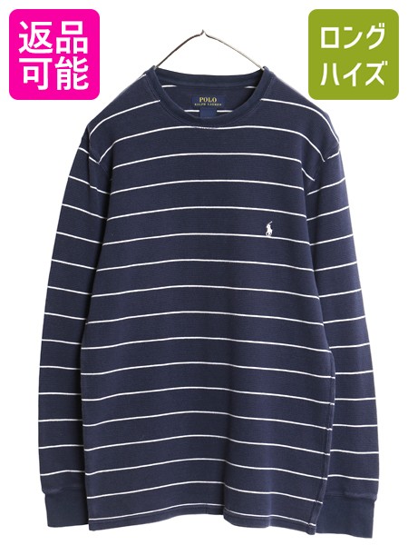 楽天市場】Ralph Lauren ラルフローレン（柄ボーダー）（トップス