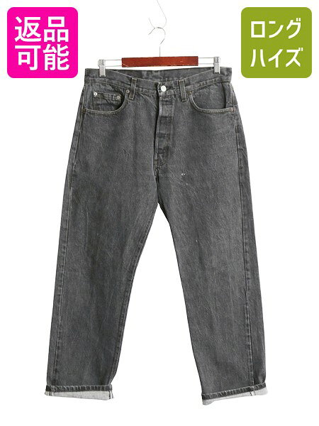 楽天市場】内股シングルの通販