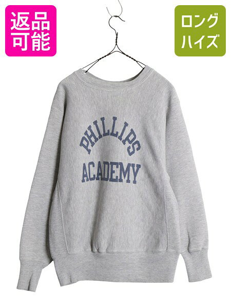 楽天市場】ヴィンテージ スウェット 70'sの通販